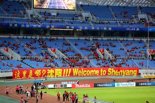 Đêm sinh nhật giúp Hồng Kông 2 - 1 đánh bại Quốc Túc, An Vĩnh Giai chúc mừng: Thắng lợi vô cùng tuyệt vời!